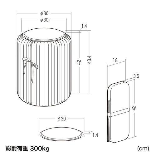 折りたたみスツール（ペーパースツール・ハニカム構造チェア・アコーディオンスツール・ブラウン）
