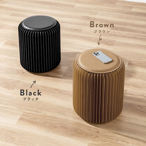 折りたたみスツール（ペーパースツール・ハニカム構造チェア・アコーディオンスツール・ブラウン）