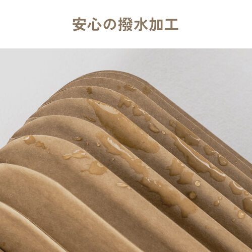 折りたたみスツール（ペーパースツール・ハニカム構造チェア・アコーディオンスツール・ブラウン）