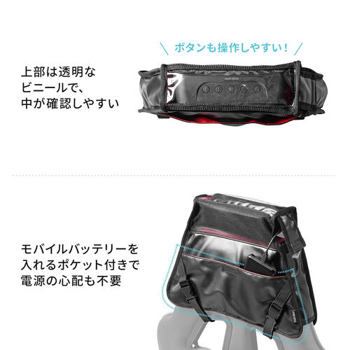 ゲーミングチェア用スピーカーケース（スピーカー取付け用グッズ・ヘッドレスト取り付け・後付けポーチ・収納ポケット付き）