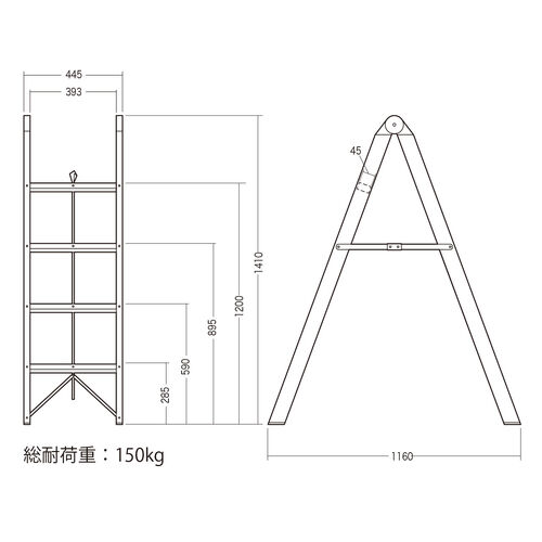 脚立（4段・コンパクト・スリム・折りたたみ簡単・アルミ製・耐荷重150kg）