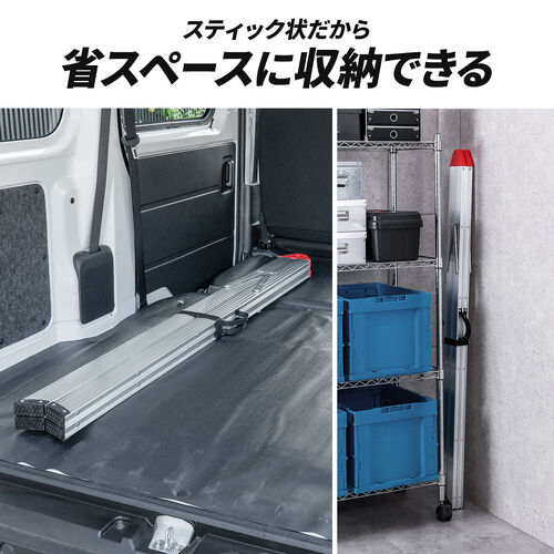 脚立（4段・コンパクト・スリム・折りたたみ簡単・アルミ製・耐荷重150kg）