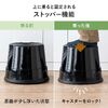 ステップスツール（踏み台・キャスター付き・ストッパー機能付き・高さ30cm・1段タイプ・スタッキング可能・耐荷重150kg・高耐久・ブラック）