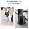 ステップスツール（踏み台・キャスター付き・ストッパー機能付き・高さ30cm・1段タイプ・スタッキング可能・耐荷重150kg・高耐久・ブラック）