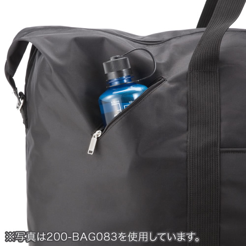 大型ボストンバッグ（折りたたみ・旅行・アウトドア・大容量41