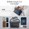 サコッシュ（本革・4WAY・ショルダーバッグ・薄型・iPad 11インチ対応・クラッチバッグ・肩掛け・バッグ・スマホポーチ・メンズ・ブラック）
