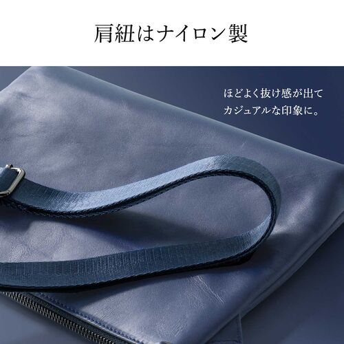 サコッシュ（本革・4WAY・ショルダーバッグ・薄型・iPad 11インチ対応・クラッチバッグ・肩掛け・バッグ・スマホポーチ・メンズ・レディース・ブラウン）