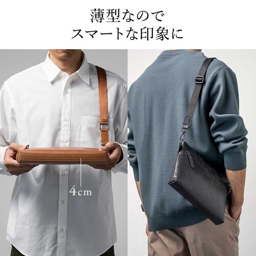 サコッシュ（本革・4WAY・ショルダーバッグ・薄型・iPad 11インチ対応・クラッチバッグ・肩掛け・バッグ・スマホポーチ・メンズ・レディース・ブラウン）
