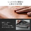 サコッシュ（本革・4WAY・ショルダーバッグ・薄型・iPad 11インチ対応・クラッチバッグ・肩掛け・バッグ・スマホポーチ・メンズ・ネイビー）