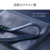 サコッシュ（本革・4WAY・ショルダーバッグ・薄型・iPad 11インチ対応・クラッチバッグ・肩掛け・バッグ・スマホポーチ・メンズ・ネイビー）