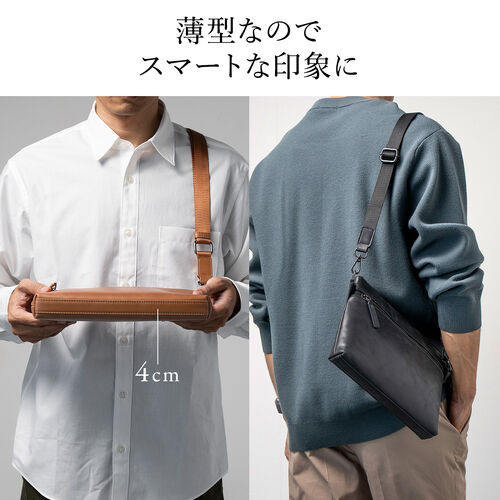 サコッシュ（本革・4WAY・ショルダーバッグ・薄型・iPad 11インチ対応・クラッチバッグ・肩掛け・バッグ・スマホポーチ・メンズ・ネイビー）