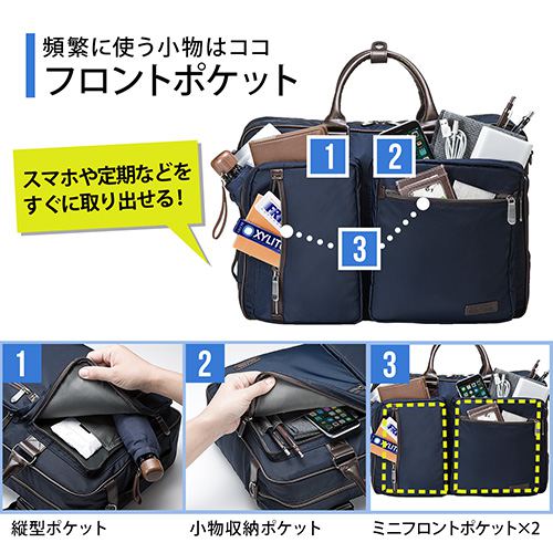 PORTER ビジネスバッグ　通勤通学　ネイビー限定 早いもの勝ち ビジネスバッグ メンズ ブランド ショルダーバッグ トートバッグ
