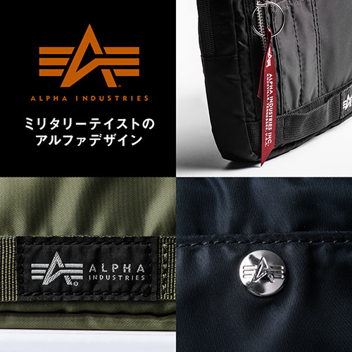 サコッシュ（ショルダーバッグ・斜めがけ・2WAY・フライトナイロン・ALPHA・カーキ）