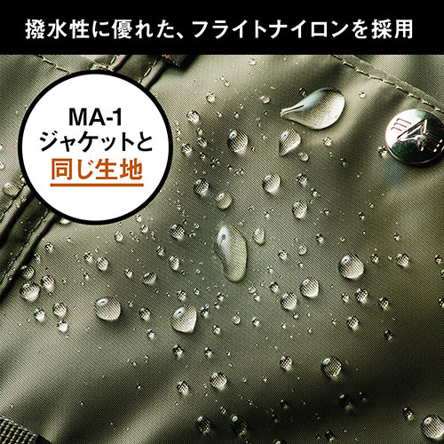 サコッシュ（ショルダーバッグ・斜めがけ・2WAY・フライトナイロン・ALPHA・カーキ）