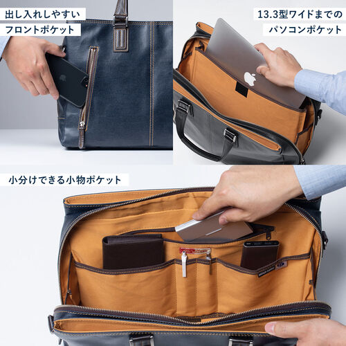 バッグ（日本製・豊岡縫製・国産素材岡山デニム使用・ビジネス・ショルダー・ダブル収納・三方ファスナー・ブラック）