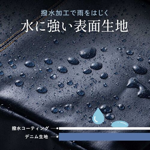 バッグ（日本製・豊岡縫製・国産素材岡山デニム使用・ビジネス・ショルダー・ダブル収納・三方ファスナー・ブラック）