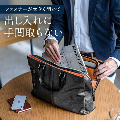 バッグ（日本製・豊岡縫製・国産素材岡山デニム使用・ビジネス・ショルダー・ダブル収納・三方ファスナー・ネイビー）