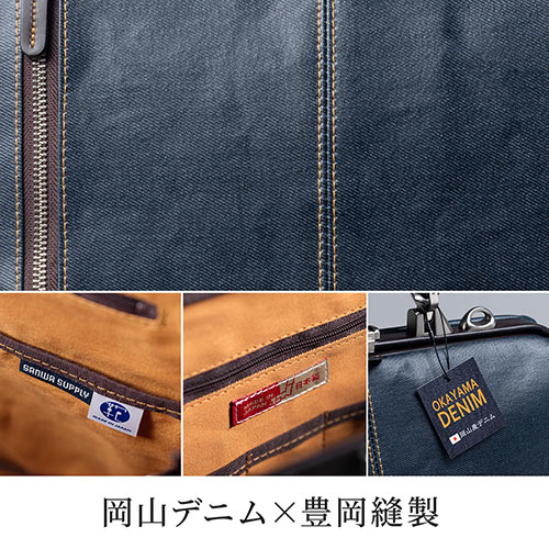 未使用保管品 DEUX MONCX ダレスバッグ　ドクターズバッグ　即日発送 2025年最新】デュモンクス ダレスバッグの人気アイテム - メルカリ