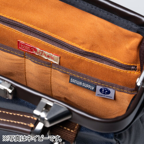 【美品】BALLY バッグ ドクターズ ダレス ビンテージ レザー ビジネス 71-110145.jpg