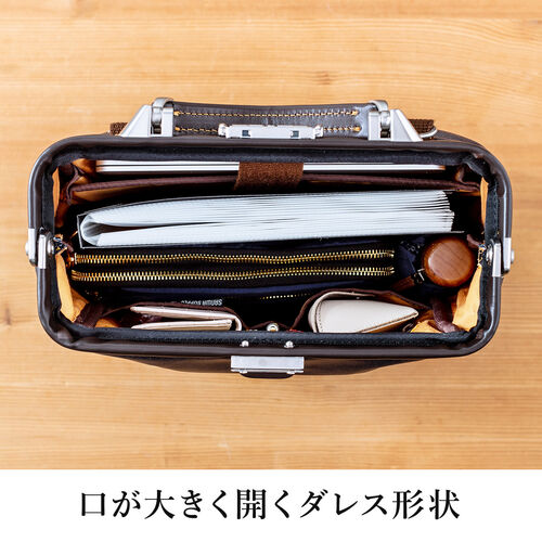 ダレスバッグ（日本製・岡山デニム・豊岡縫製・3WAY・耐水加工・ビジネスバッグ・ドクターズバッグ・ネイビー）