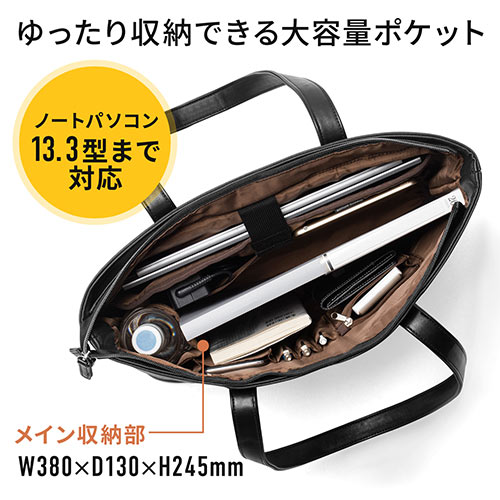 【専用】フライトバッグ 楽天市場】トートバッグ メンズ レディース キッズ 男女兼用