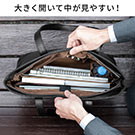 【アウトレット･訳あり・セール】トートバッグ（合皮・A4収納・メンズ・レディース・大きめ・ビジネス・ブラック）