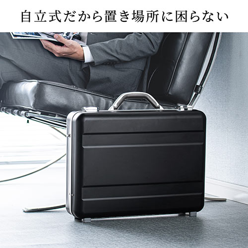 アタッシュケース（アルミケース・通勤・A4・パソコン収納対応・スタイリッシュ・ガンメタ）