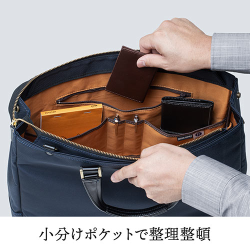 日本製ビジネスバッグ（豊岡縫製・国産素材鎧布使用・2WAY・高強度ナイロン使用・ネイビー）
