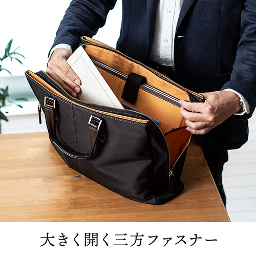 日本製ビジネスバッグ（豊岡縫製・国産素材鎧布使用・2WAY・高強度ナイロン使用・ダブル収納・三方ファスナー・ブラック）
