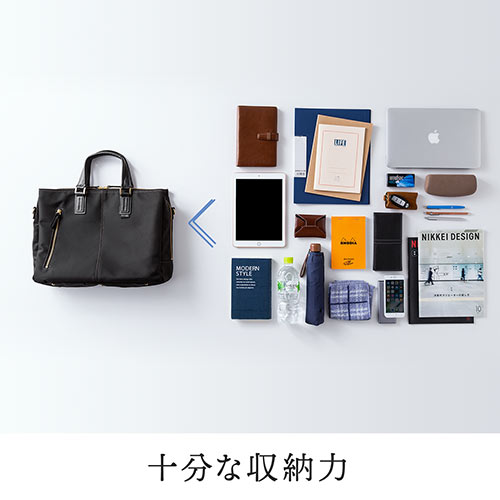 日本製ビジネスバッグ（豊岡縫製・国産素材鎧布使用・2WAY・高強度ナイロン使用・ダブル収納・三方ファスナー・ブラック）