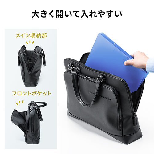 ビジネスバッグ（本革・A4収納対応・メンズ・ショルダーベルト付属・2WAY・ネイビー）