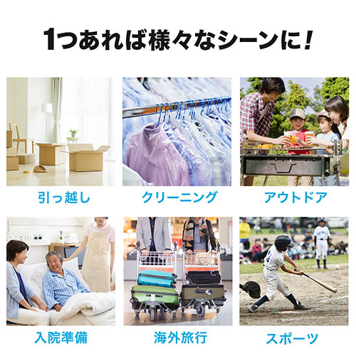 大容量ボストンバッグ（引っ越しバッグ・布団バッグ・アウトドア・大型バッグ・96L）