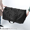 大容量ボストンバッグ（引っ越しバッグ・布団バッグ・大型バッグ・210L）