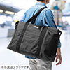 日本製ボストンバッグ（折りたたみ・旅行・41L・ブルー）