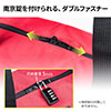 日本製ボストンバッグ（折りたたみ・旅行・41L・ブルー）