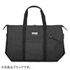 日本製ボストンバッグ（折りたたみ・旅行・41L・グレー）