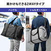 日本製ボストンバッグ（折りたたみ・旅行・41L・グレー）