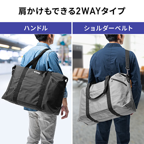 日本製ボストンバッグ（折りたたみ・旅行・41L・ネイビー）