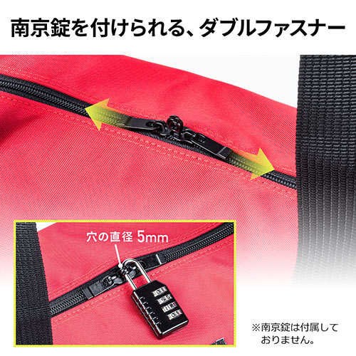 日本製ボストンバッグ（折りたたみ・旅行・41L・ネイビー）