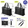 日本製ボストンバッグ（折りたたみ・旅行・41L・ネイビー）