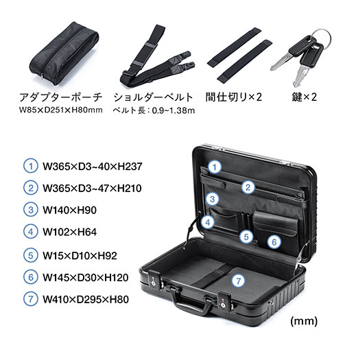 ポップマート　ルミナスケース　ブラック2個セット Amazon.co.jp: アタッシュケース アルミ アルミツールケース ブロック