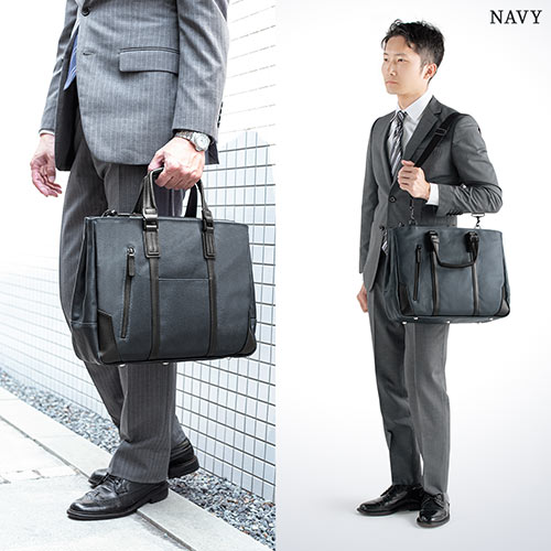 バッグ（日本製・ビジネス・ブリーフ・倉敷帆布・手持ち・ショルダー・A4対応・ブラック）