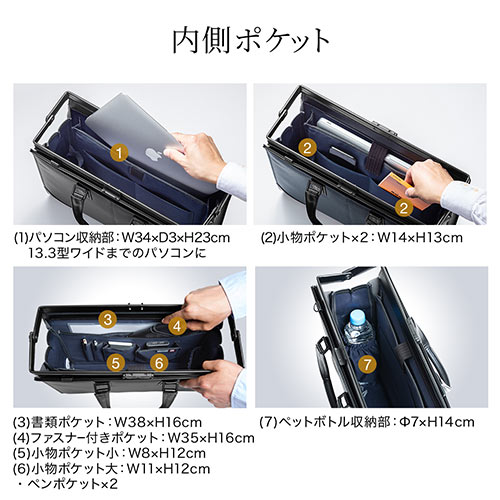 完売品　倉敷帆布　ビジネスバッグ　鍵付き2WAYバッグ。A4収納対応。 倉敷帆布 ビジネスバッグ 日本製 A4収納 メンズ 手持ち ショルダー