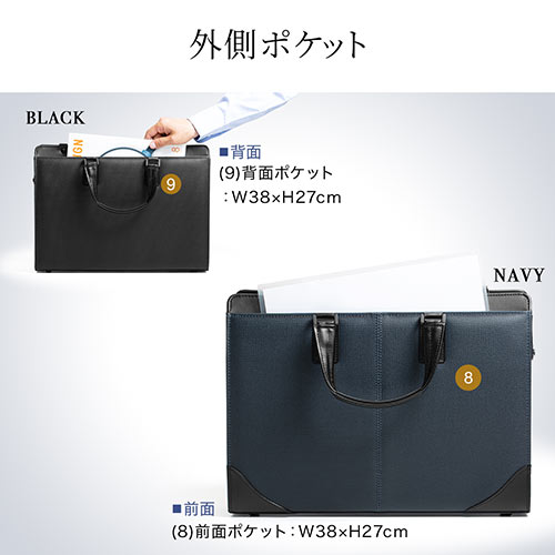 ビジネスバッグ ブラック A4対応 バッグ（日本製・ビジネス・ダレスバッグ・倉敷帆布・手持ち