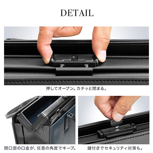 バッグ（日本製・ビジネス・ダレスバッグ・倉敷帆布・手持ち