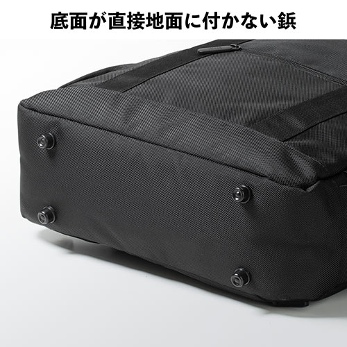 【アウトレット・中古・セール】トートバッグ（ビジネスバッグ・手持ち・ショルダー対応・リュック・肩掛け・ブラック）