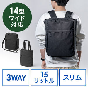 トートバッグ（3WAY・スリム・縦長・リュック / ショルダーバッグ・14インチ・PC収納・通学・通勤・カジュアル・多機能・メンズ・ビジネス・容量 15L・A4収納・ブラック）