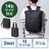トートバッグ（3WAY・スリム・縦長・リュック / ショルダーバッグ・14インチ・PC収納・通学・通勤・カジュアル・多機能・メンズ・ビジネス・容量 15L・A4収納・ブラック）