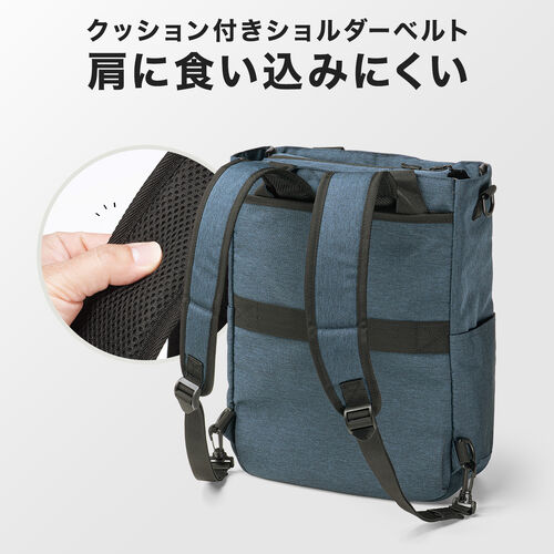 トートバッグ（3WAY・スリム・縦長・リュック / ショルダーバッグ・14インチ・PC収納・通学・通勤・カジュアル・多機能・メンズ・ビジネス・容量 15L・A4収納・ネイビー）