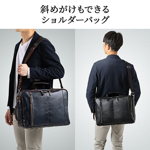 ビジネスバッグ（ビジネスリュック・日本製・豊岡製・岡山デニム・3WAY・撥水加工・ショルダー付き・ネイビー）